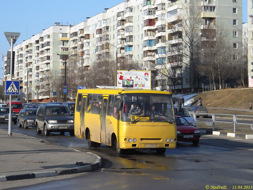 Витебская область, ГАРЗ А09202 "Радимич" № 022349