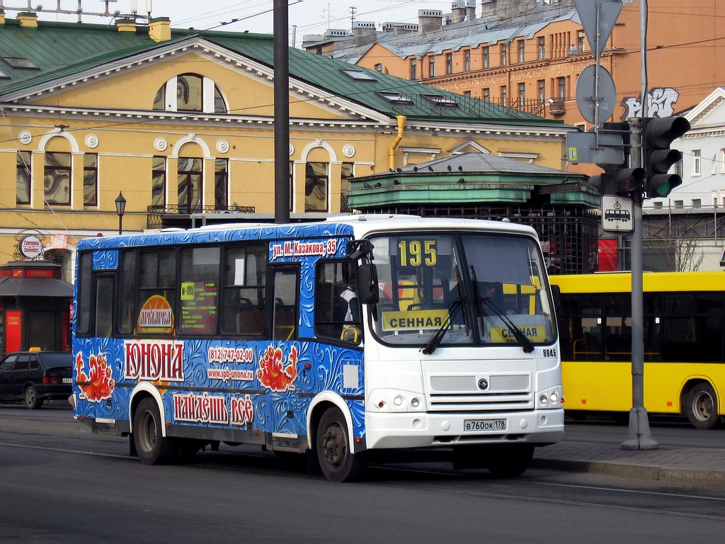 Санкт-Петербург, ПАЗ-320412-05 № 8945