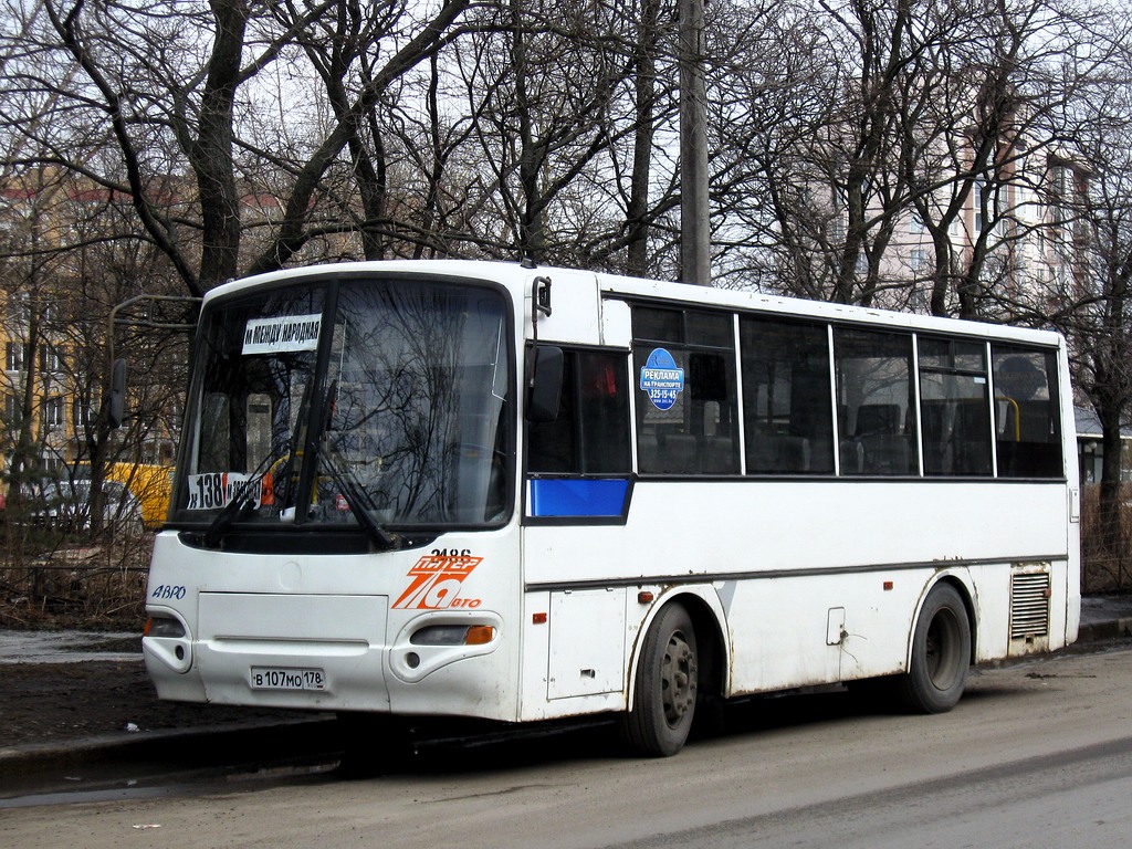 Санкт-Петербург, КАвЗ-4235-03 № 2486