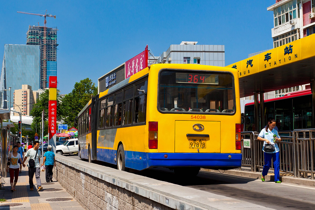 Китай, Jinghua BK6180B № 54038