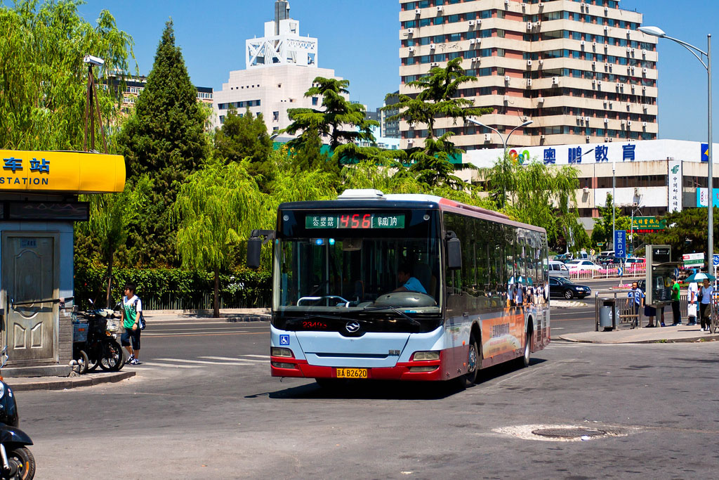 Китай, Huang Hai DD6129S06 № 23493
