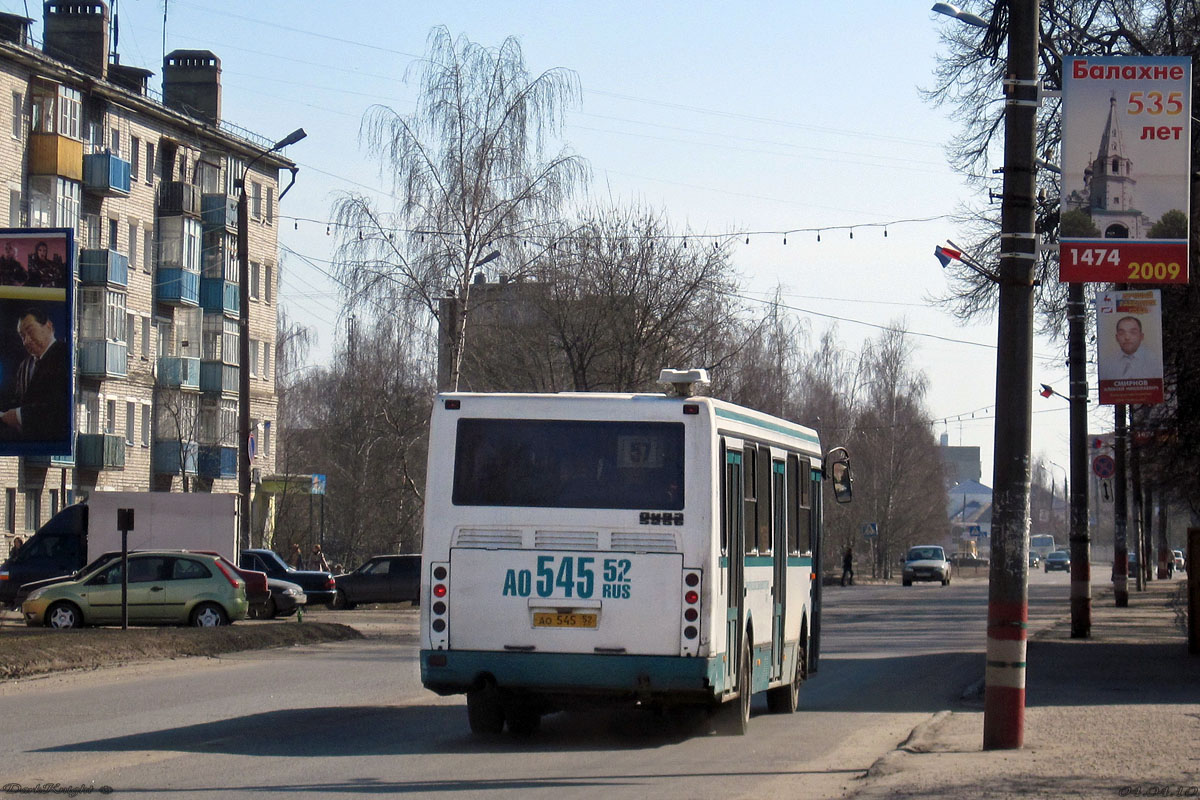 Нижегородская область, ЛиАЗ-5256.25 № АО 545 52