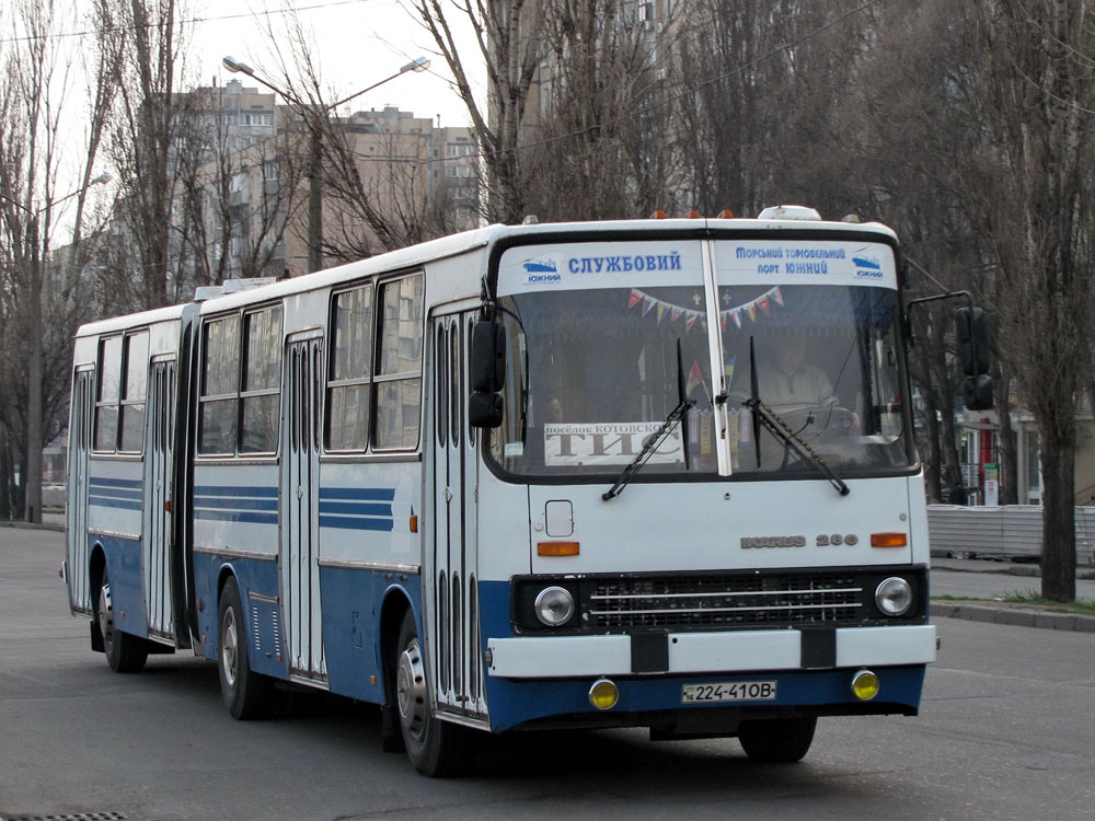 Одесская область, Ikarus 280.33 № 224-41 ОВ