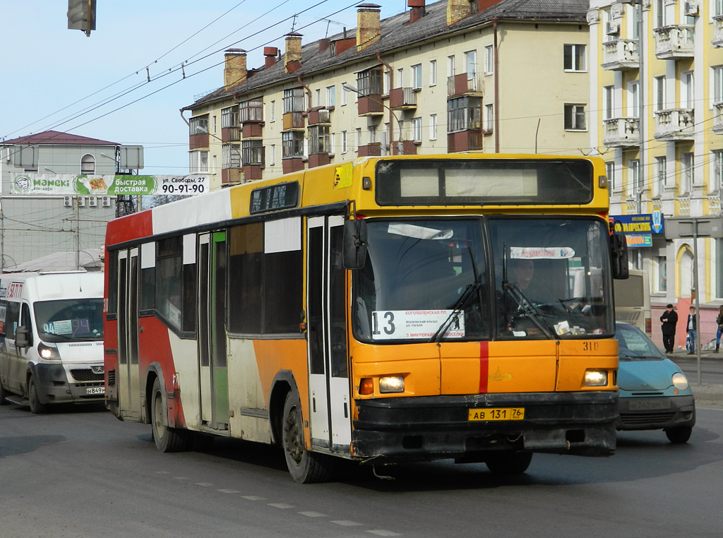 Ярославская область, МАЗ-104.021 (81 ЦИБ) № 310