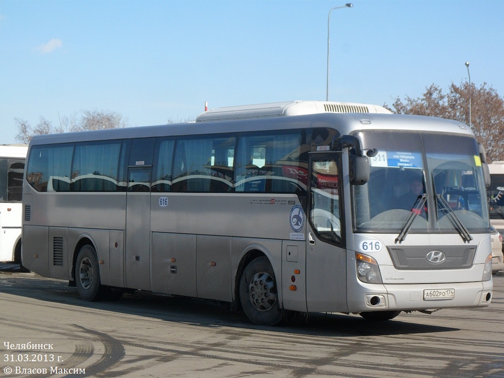 Челябинская область, Hyundai Universe Space Luxury № 616