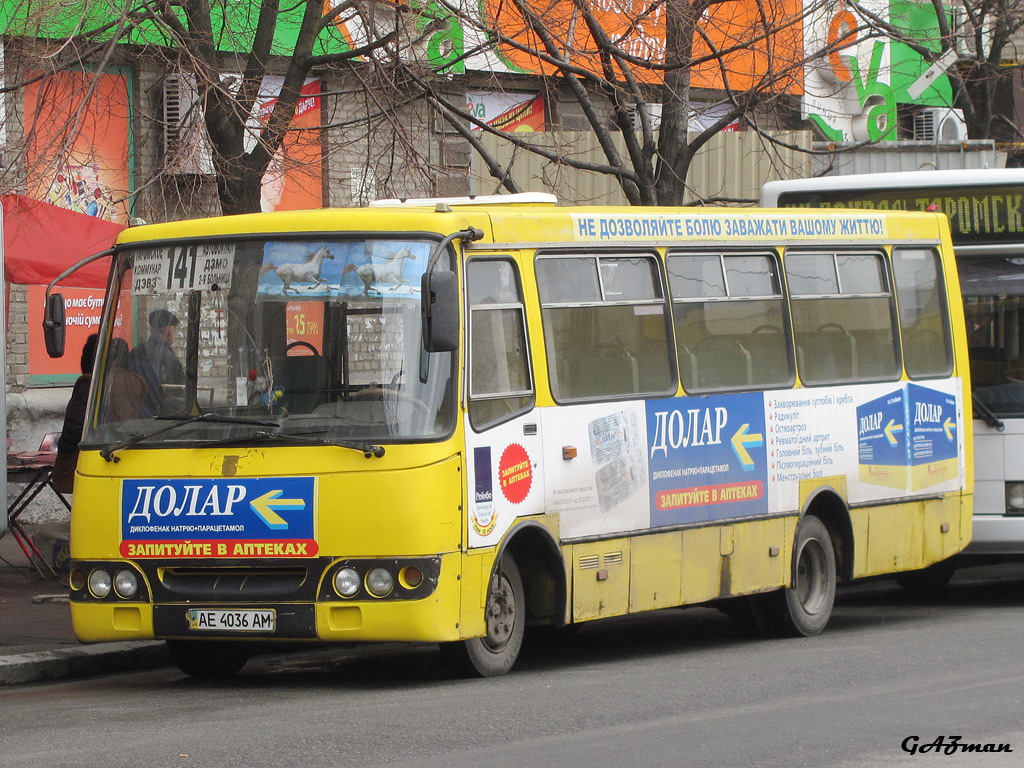 Днепропетровская область, Богдан А09201 № AE 4036 AM