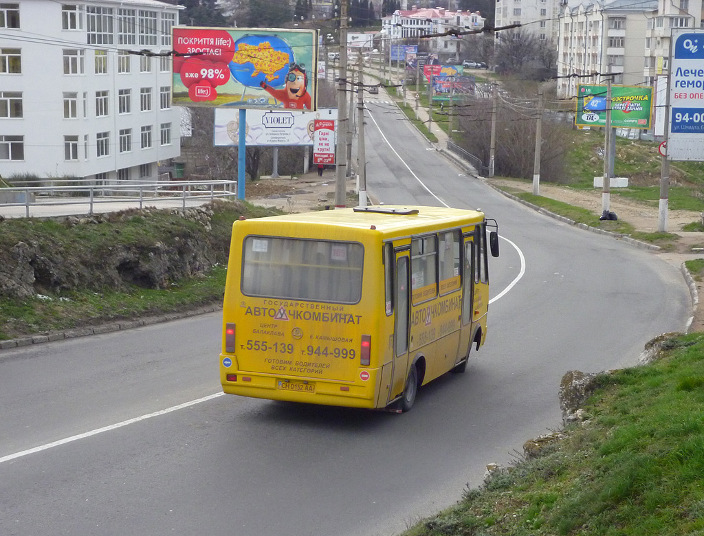 Севастополь, БАЗ-А079.14 "Подснежник" № CH 0152 AA