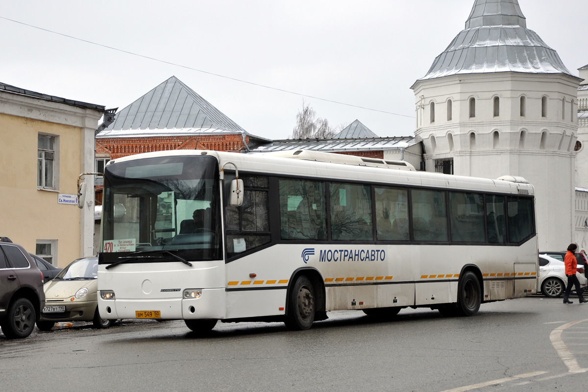 Московская область, Mercedes-Benz O345 Conecto H № 3206