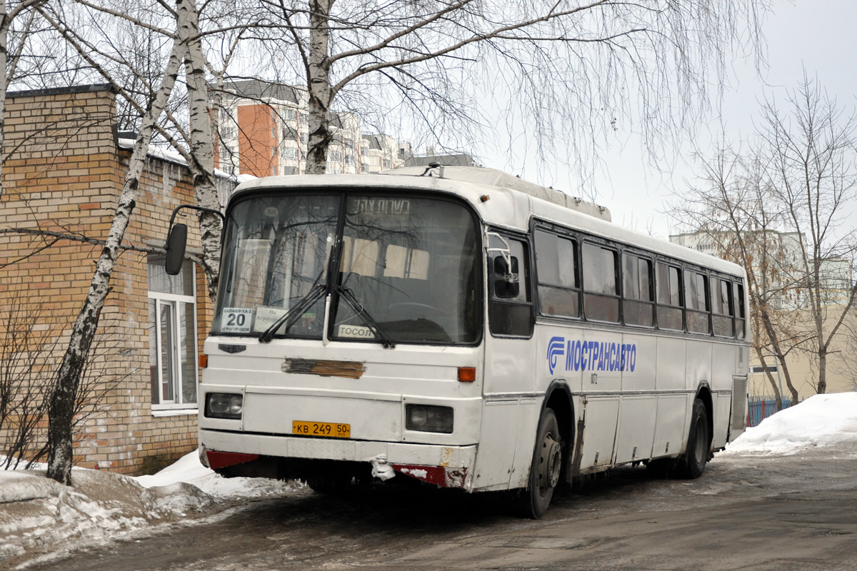 Московская область, Haargaz 111 № 1072