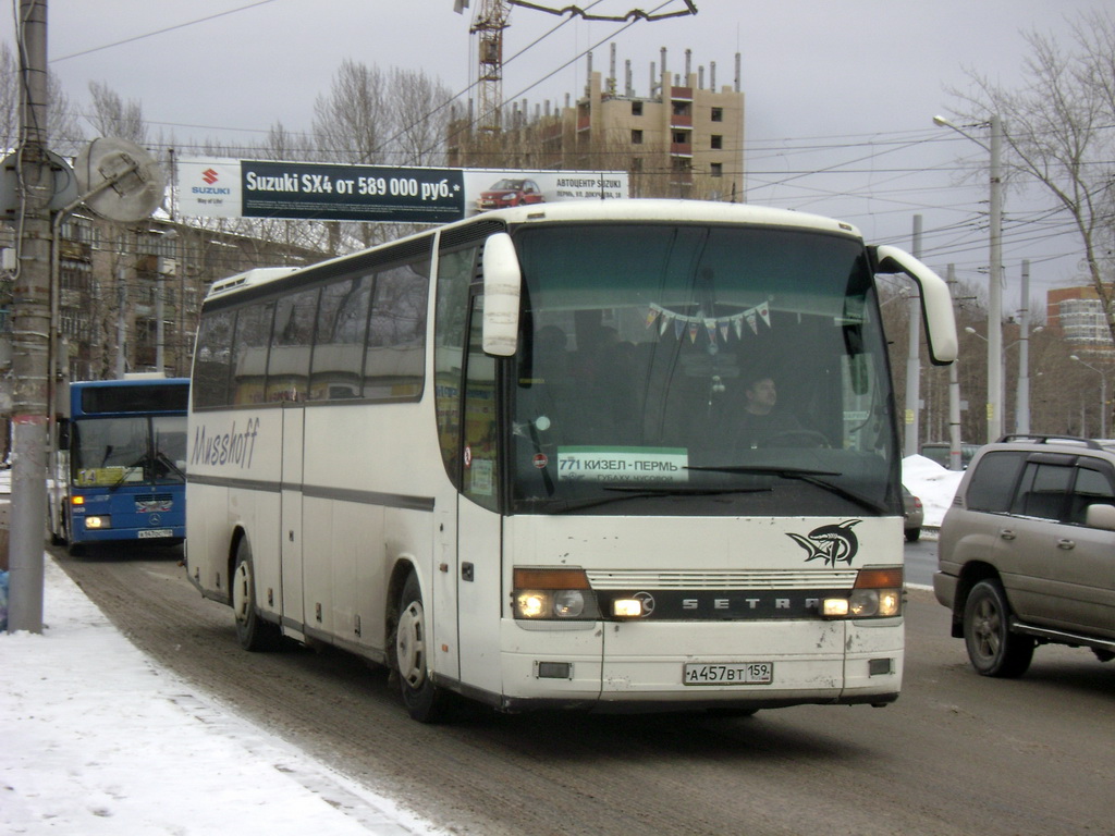 Пермский край, Setra S315HD № А 457 ВТ 159