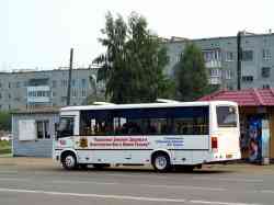 256 КБ