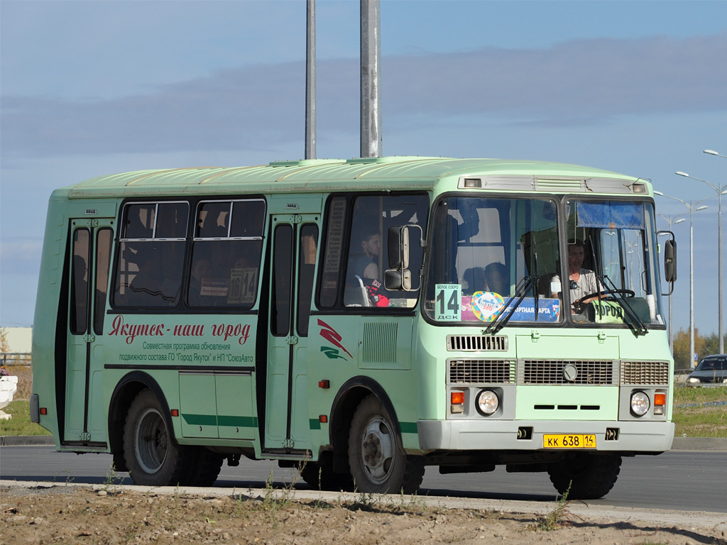 Саха (Якутия), ПАЗ-32054 № КК 638 14