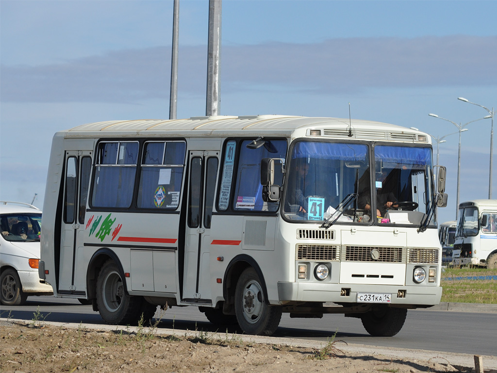 Саха (Якутия), ПАЗ-32054 № С 231 КА 14