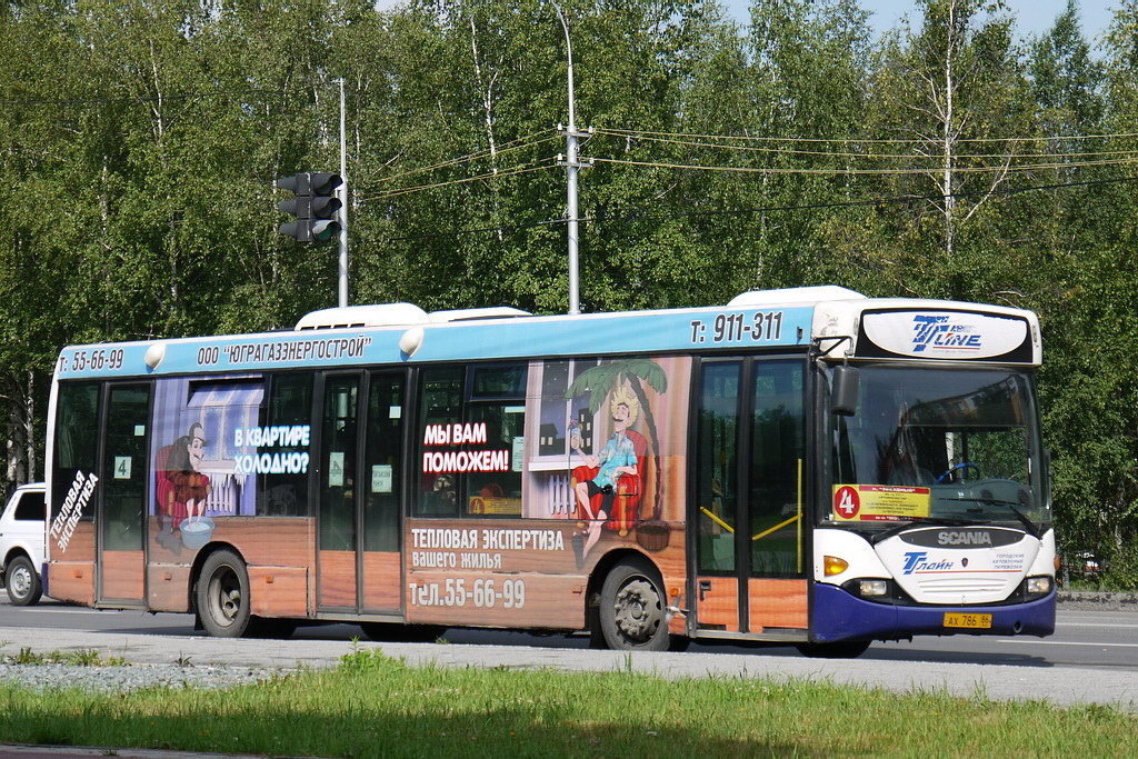 Ханты-Мансийский АО, Scania OmniLink I (Скания-Питер) № АХ 786 86