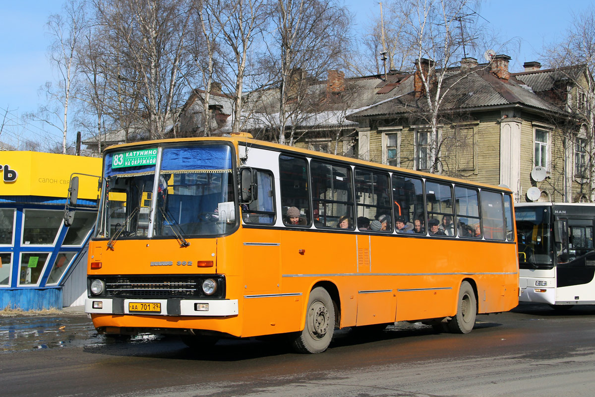 Архангельская область, Ikarus 263.10 № АА 701 29