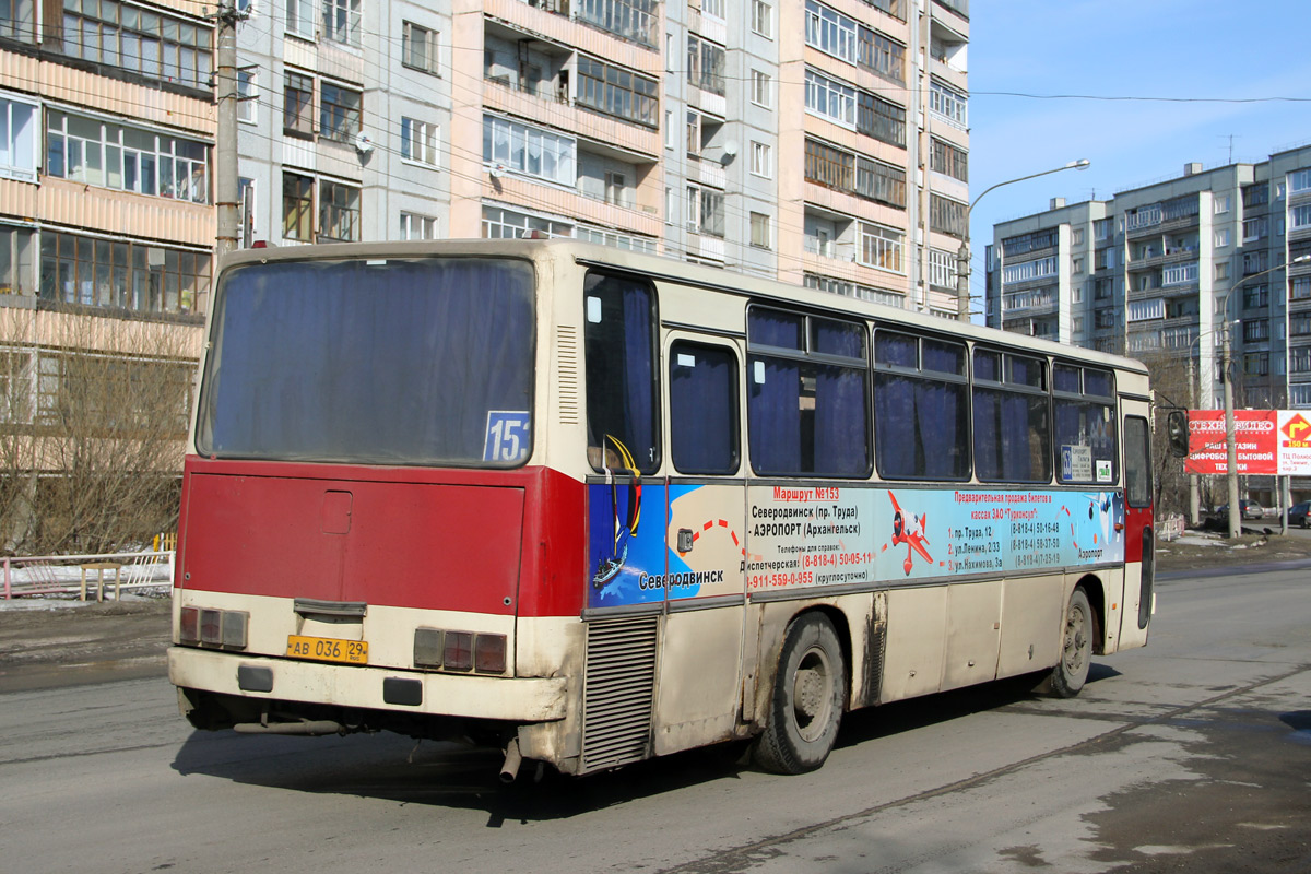 Архангельская область, Ikarus 256.51 № 2288 — Фото — Автобусный транспорт