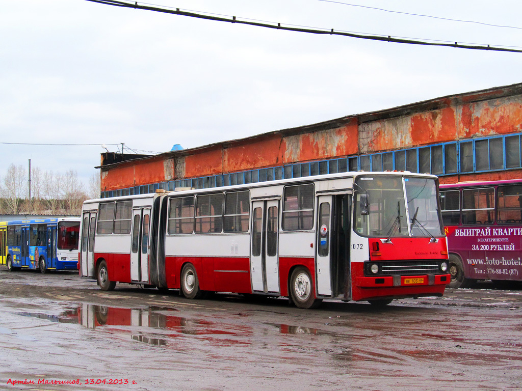 Свердловская область, Ikarus 280.80 № 1072