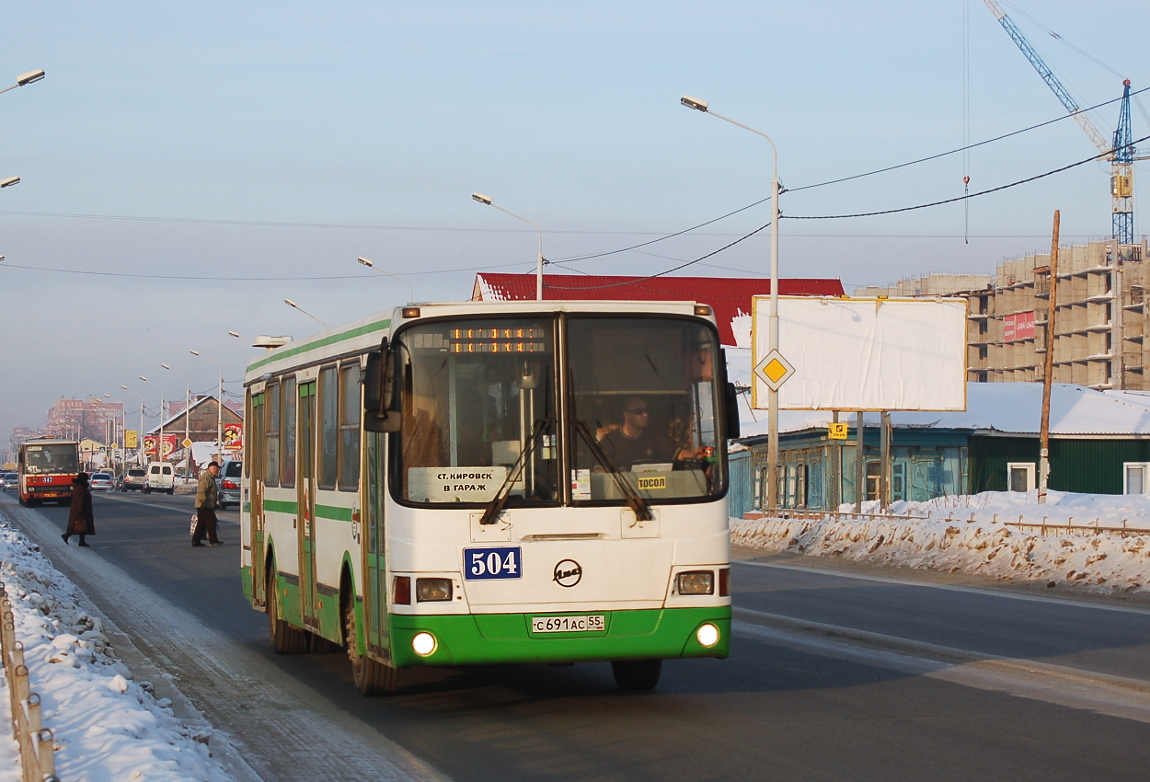 Омская область, ЛиАЗ-5256.45 № 504