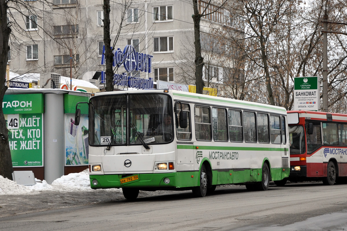 Московская область, ЛиАЗ-5256.25 № 1033