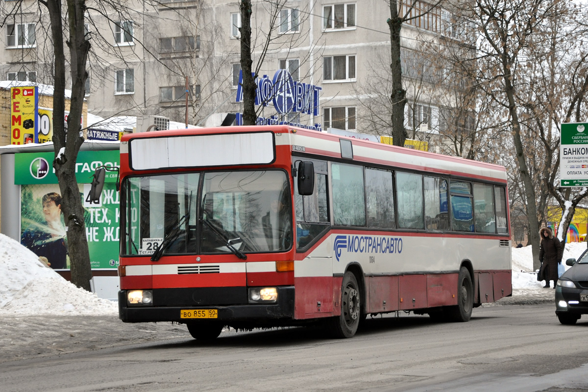 Московская область, Mercedes-Benz O405N № 1064