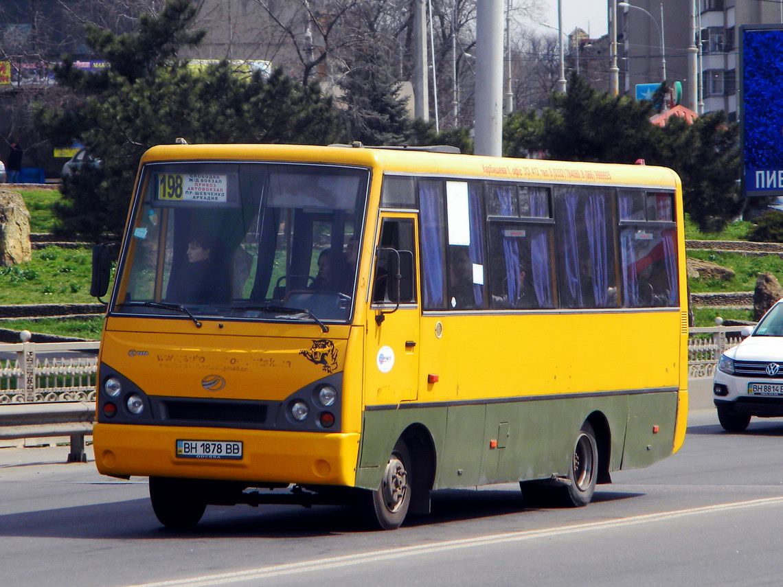 Одесская область, I-VAN A07A-22 № BH 1878 BB