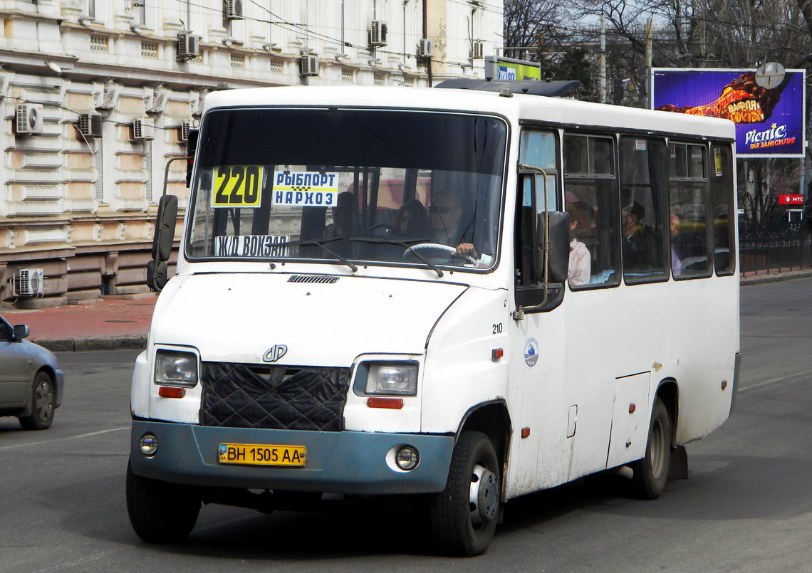 Одесская область, ХАЗ-3230.22 "Скиф" № BH 1505 AA