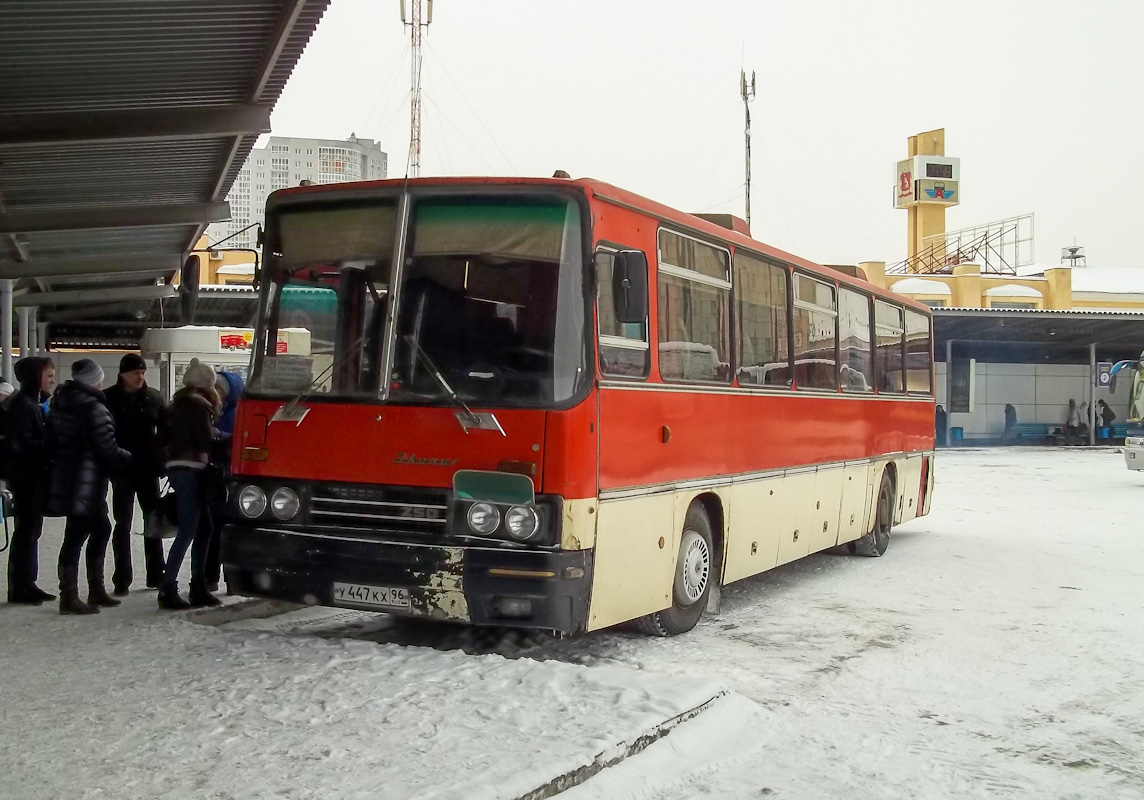 Автобус Екатеринбург — Реж расписание рейсов. Купить …