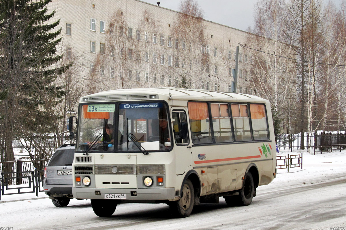 Свердловская область, ПАЗ-32054 № С 321 ХК 96