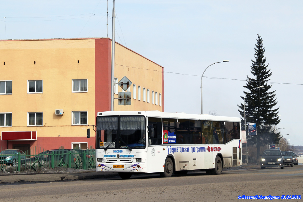 Obwód kemerowski - Kuzbas, NefAZ-5299-10-15 Nr 51