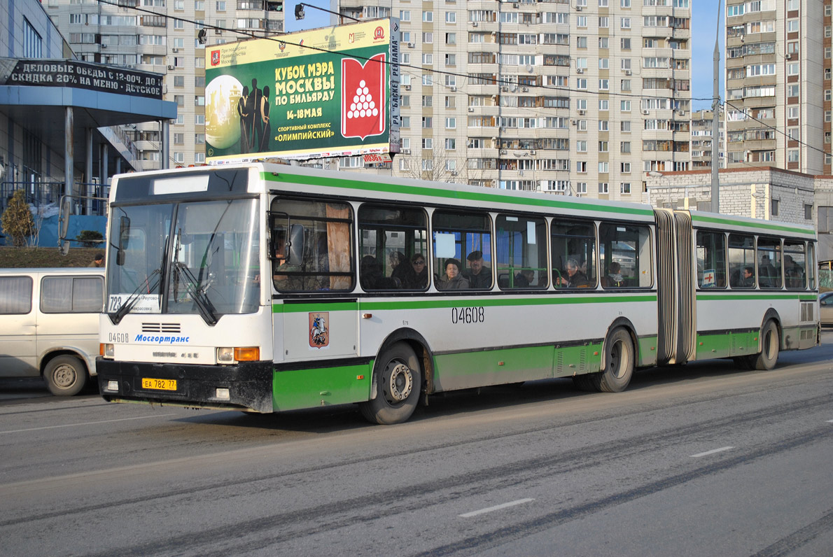 Москва, Ikarus 435.17 № 04608