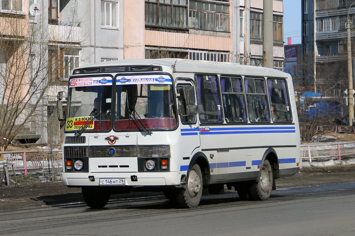 Архангельская область, ПАЗ-32054 № С 146 НТ 29