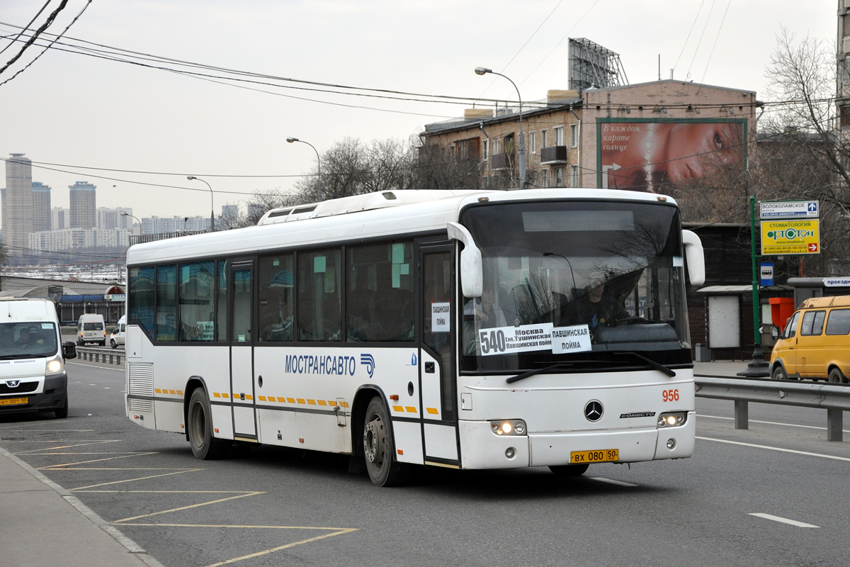 Московская область, Mercedes-Benz O345 Conecto H № 2001