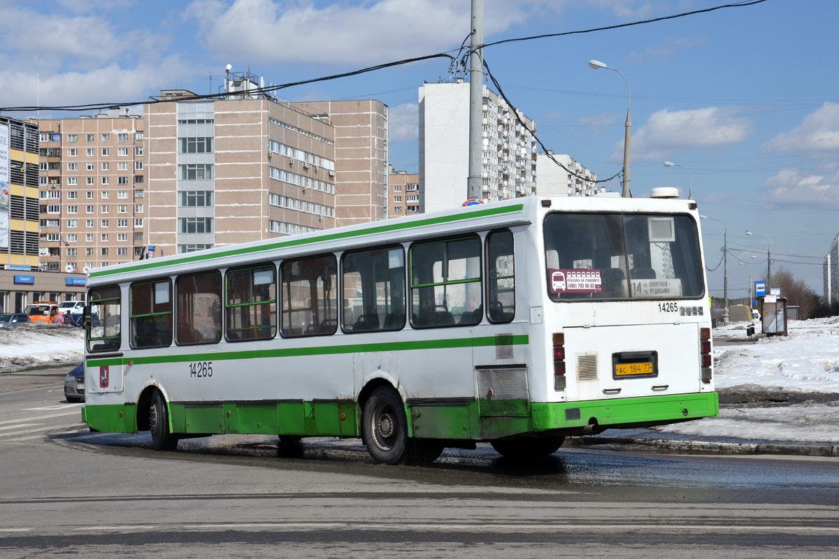 Moscow, LiAZ-5256.25 № 14265