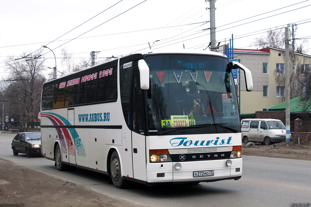 Ульяновская область, Setra S315HDH № А 272 МО 73