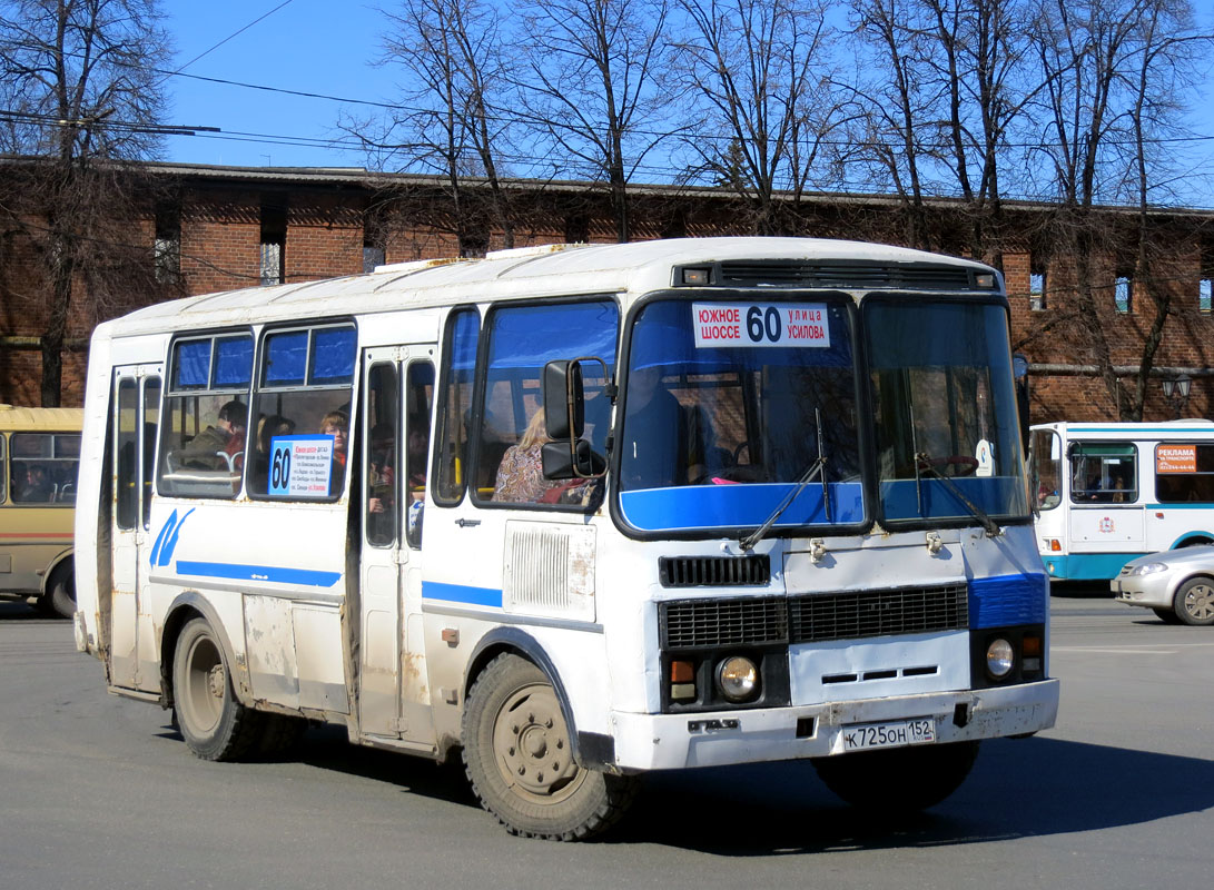 Нижегородская область, ПАЗ-32054 № К 725 ОН 152