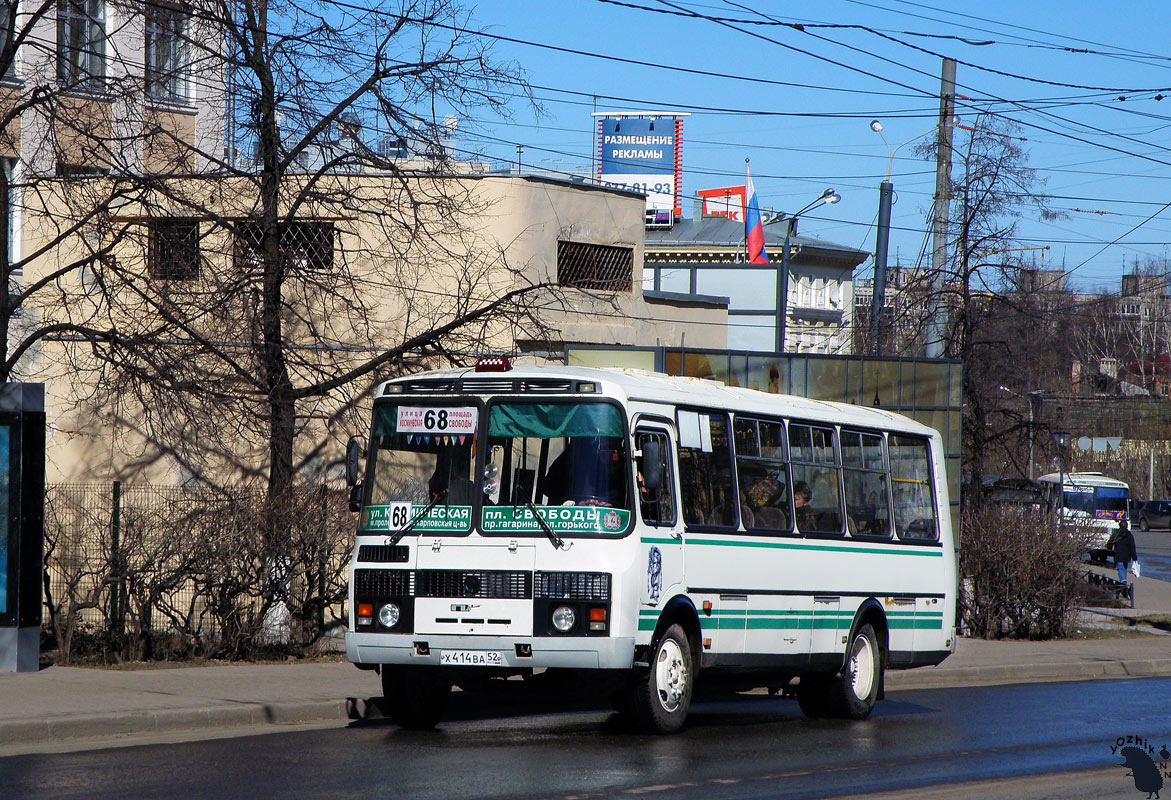 Nizhegorodskaya region, PAZ-4234 № Х 414 ВА 52