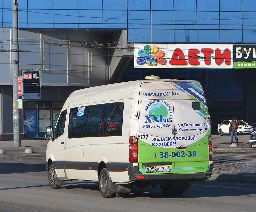 Санкт-Петербург, Луидор-22370C (Volkswagen Crafter) № 2777