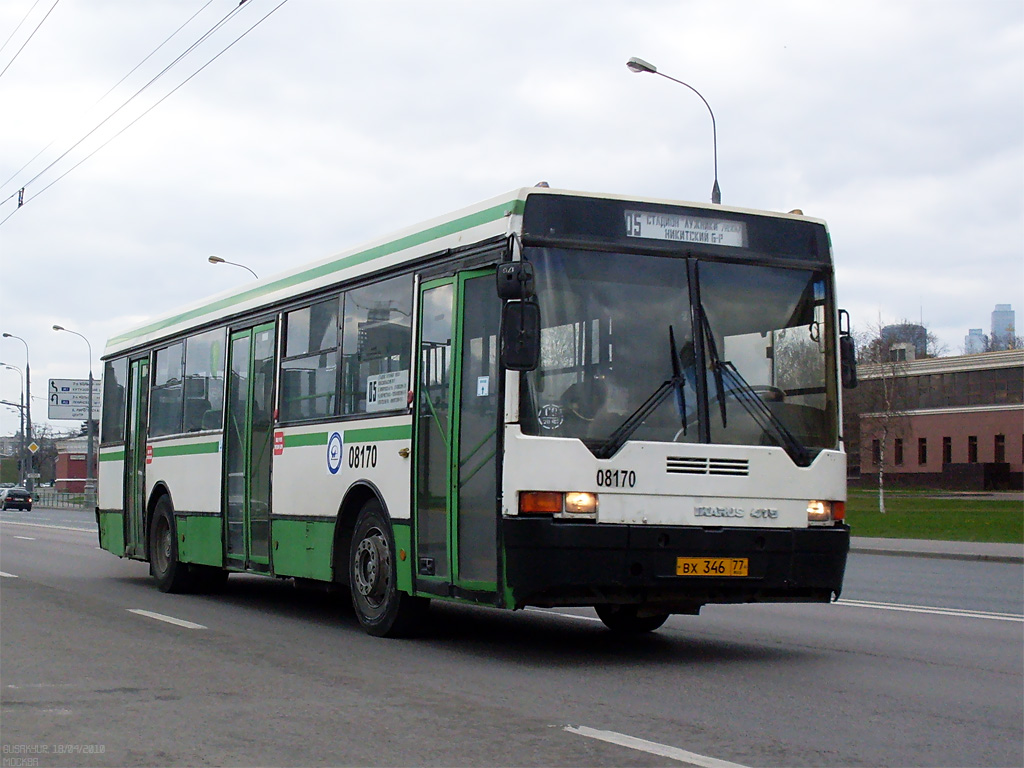 Москва, Ikarus 415.33 № 08170