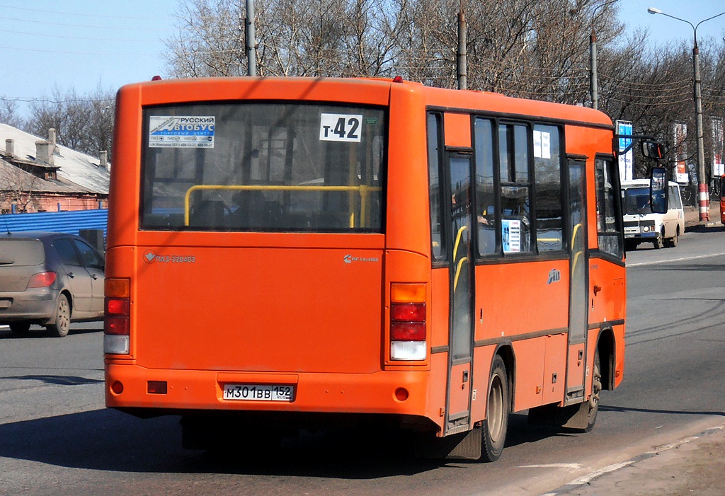 Нижегородская область, ПАЗ-320402-05 № М 301 ВВ 152