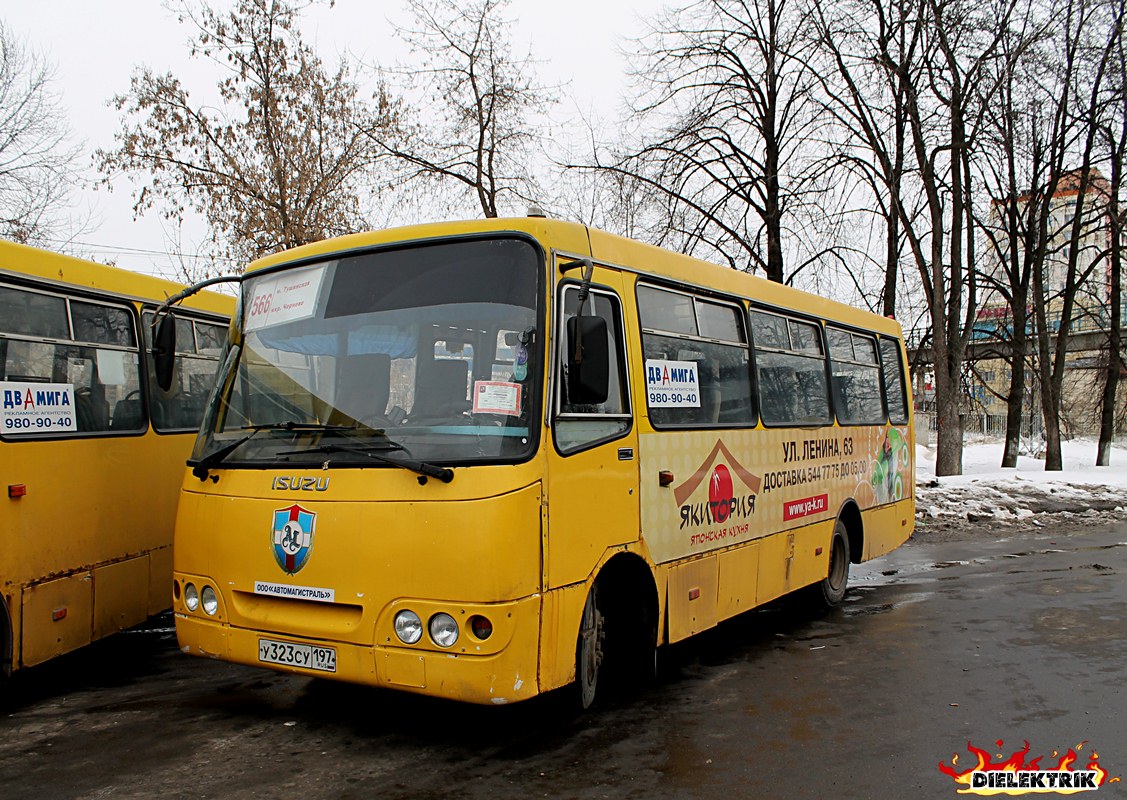 Московская область, Богдан А09214 № У 323 СУ 197