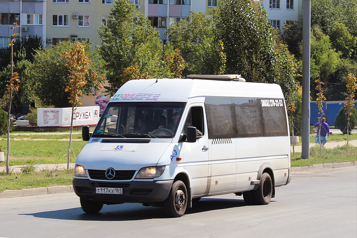 Ростовская область, Самотлор-НН-323760 (MB Sprinter 413CDI) № 01407