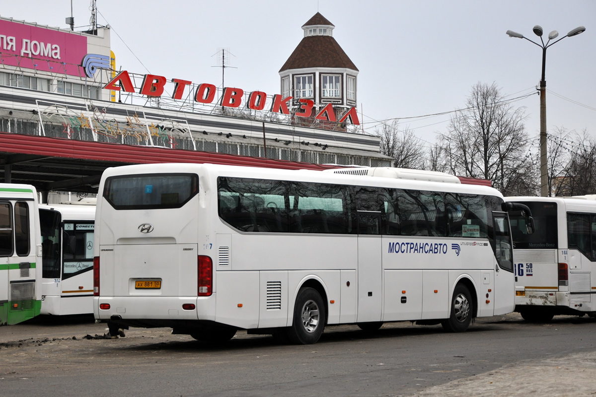 Московская область, Hyundai Universe Space Luxury № 5107