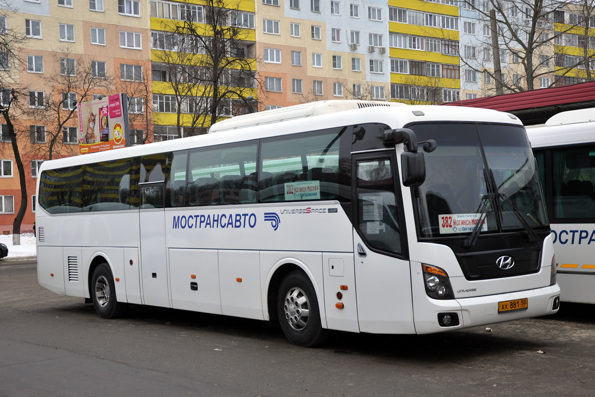 Московская область, Hyundai Universe Space Luxury № 5107