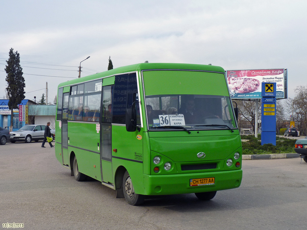 Автобусы кача севастополь расписание