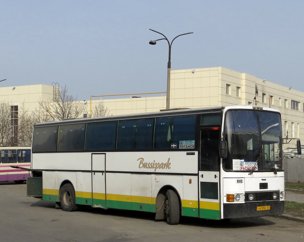 Krasnodar region, Van Hool T8 Alizée 360 # КХ 590 23