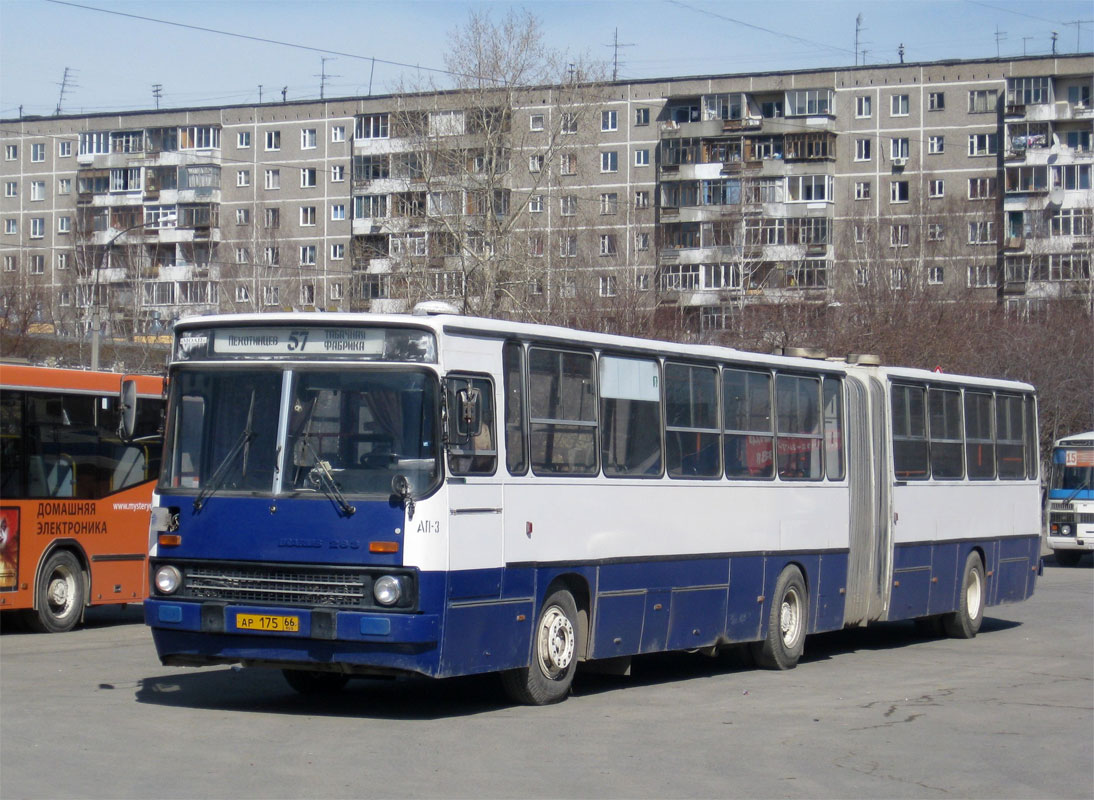 Свердловская область, Ikarus 283.10 № 1137