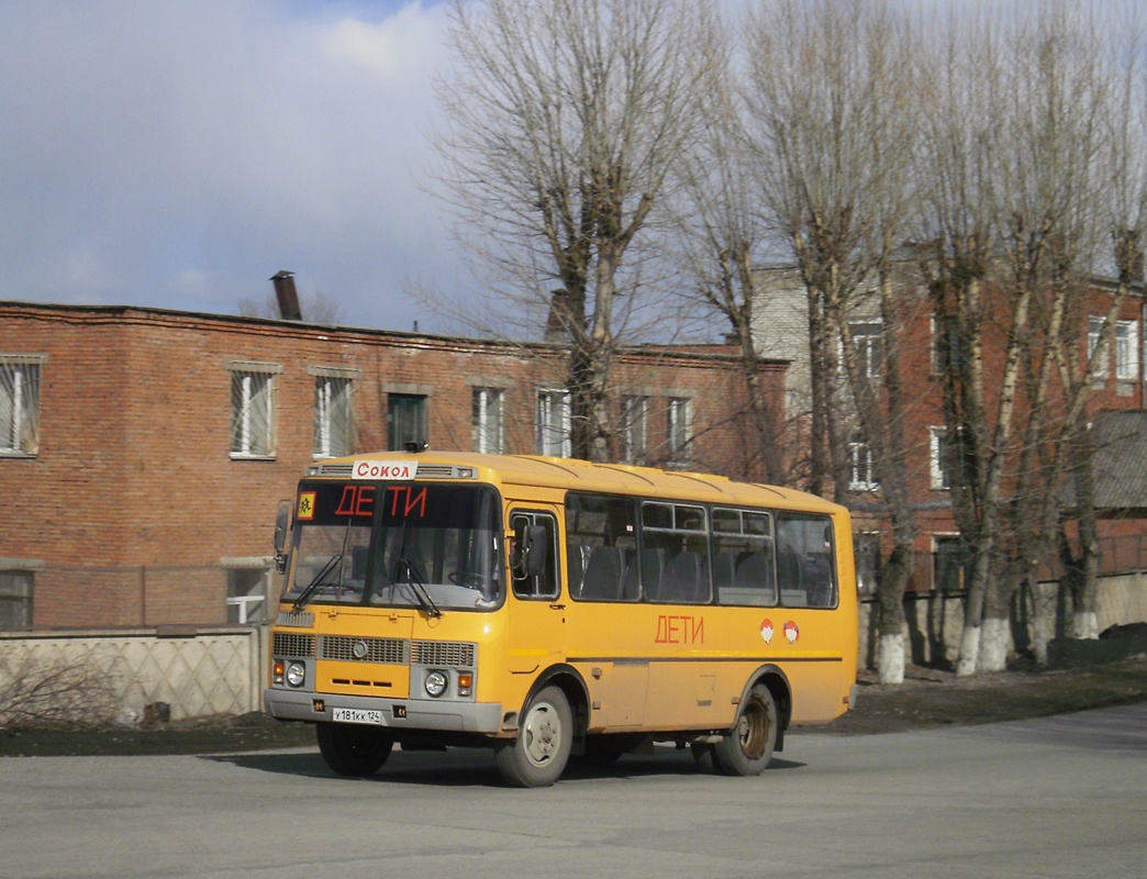 Красноярский край, ПАЗ-32053-110-77 № У 181 КК 124
