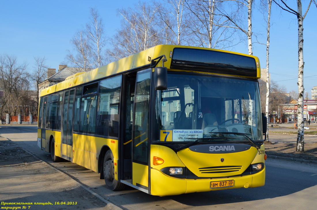 Владимирская область, Scania OmniLink I (Скания-Питер) № ВМ 837 33