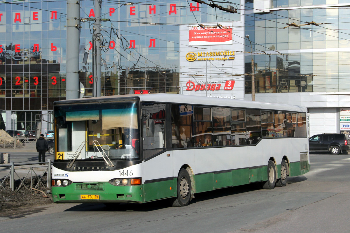 Санкт-Петербург, Волжанин-6270.00 № 1446