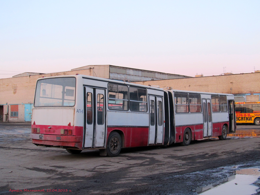 Свердловская область, Ikarus 280.33O № 1677